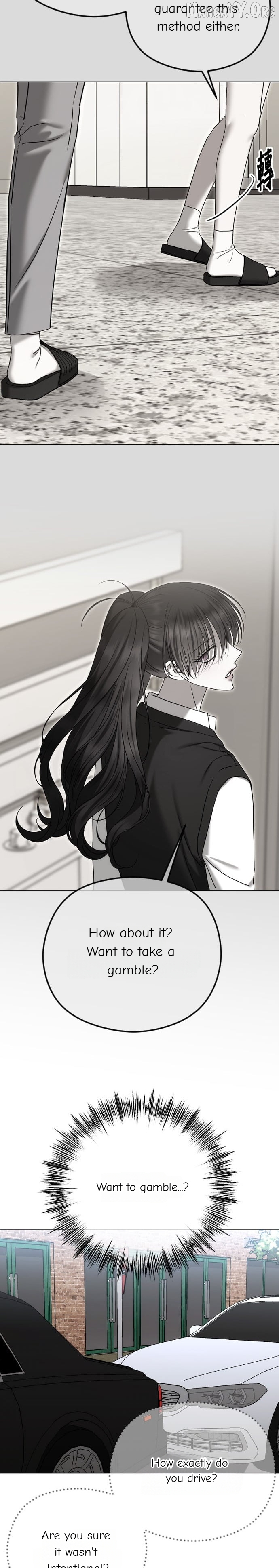 The Ending, I Want to Change it Chapter 108 - page 22